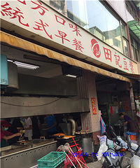 【带你去台湾】台湾东南线:高雄+花莲+垦丁