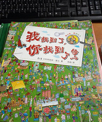 ���»汾�����ҵ��ˣ����ҵ�����