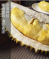 榴莲的功效与作用 爱吃的你都了解吗?