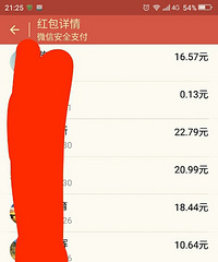 �����ߵ㣬���ѳԷ������������