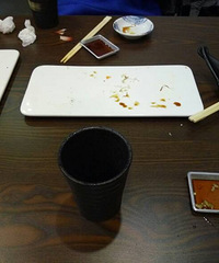 ���ѱ༭��