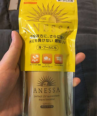转日亚自淘回来的安耐晒最后一支啦 晒不黑