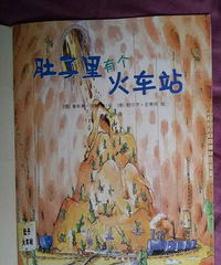 �����»汾�¡��������и���վ