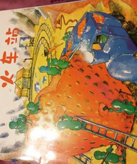 �����»汾�¡��������и���վ