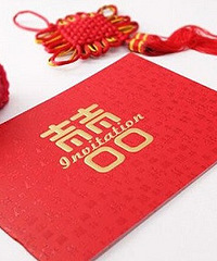 礼金送多少 送礼金的讲究
