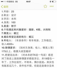 ����һ�һ�顿�л����