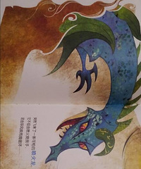 �����»汾�¡������Ķ��ջ汾����������õ