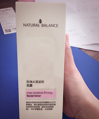 【你消费我埋单】+玫瑰水漾紧致花露的甜蜜邂逅