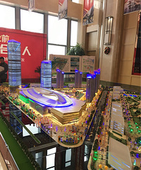 ������̩�ǿ�ҵ�ˣ�������ȥ����