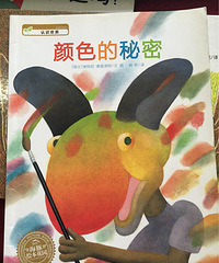 ���»汾�¡���ɫ�����ܡ�