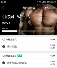 �����ߵ㣬ͽ���ؼ�ѵ��