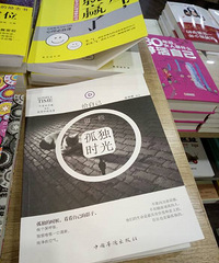 ���ѱ༭��