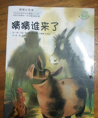 �����»汾�¡��²�˭����