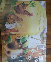 �����»汾�¡��²�˭����