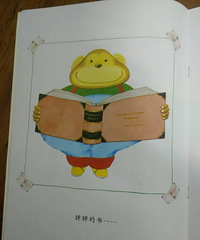 �����»汾�¡���ϲ����