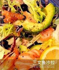 "20种沙拉做法,让你胃口大开"