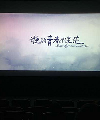 �����ߵ����ڸ�ʲô