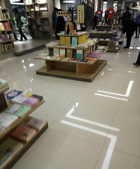 ���ѱ༭��