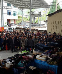 ��ѹѹ��һƬ�ɾ��ذ������������һǧ����