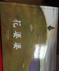 ��4�»汾��+������