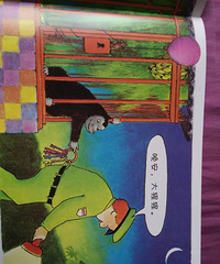 �����»汾�¡�������������