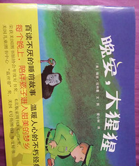 �����»汾�¡�������������