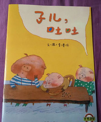 �����»汾�¡��Ӷ�������