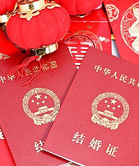 多少岁可以领结婚证 中国古代结婚年龄