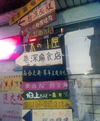 �����ߵ㣬����������