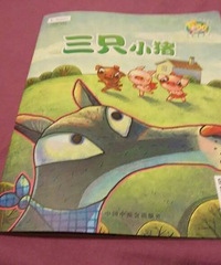 �����»汾�¡���ֻС��