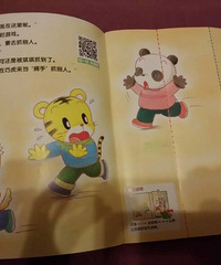 �����»汾�¡����������