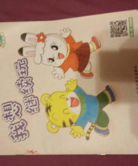 �����»汾�¡����������