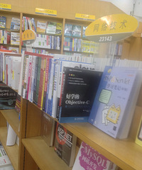 �������ߵ����ڸ�ʲô������ ѧϰ��ѧ֪ʶ