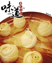 自已做放心玫瑰花