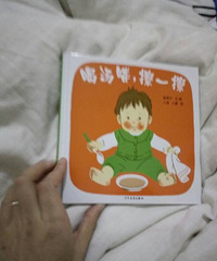 �����»汾������ඣ���һ��