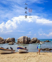 我在天涯海角赴你一场回眸的等待