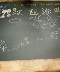 ��һ������һ������Ϳѻ�ɣ�