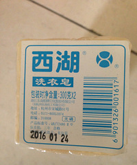必须学会自我研究成份
