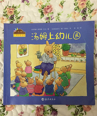 �����»汾����ķ���׶�԰������С����ķ