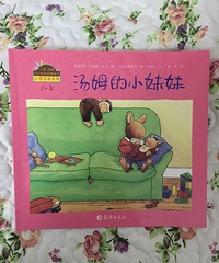 �����»汾����ķ��С����������С����ķ