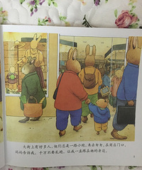 �����»汾����ķ�߶���������С����ķ��