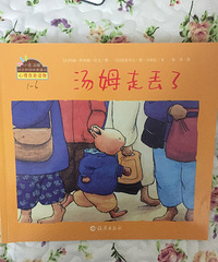 �����»汾����ķ�߶���������С����ķ��