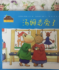 �����»汾����ķ������������С����ķ��