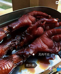 【鲜卤凤爪】小时候家境不好,经过卤味店,