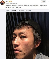 "邓超减肥简直开挂了!15天瘦了10斤,而且方法超级简单"