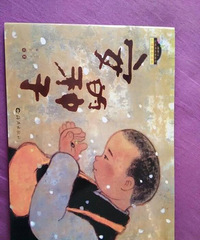 �����»汾�¡���������