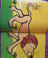 �����»汾�¡������Ժ���ʲô