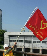 4.30�̵�����������־Ը�