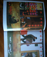 �����»汾�¡���Բ