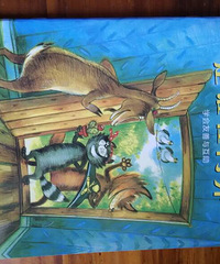 �����»汾�¡���˭������